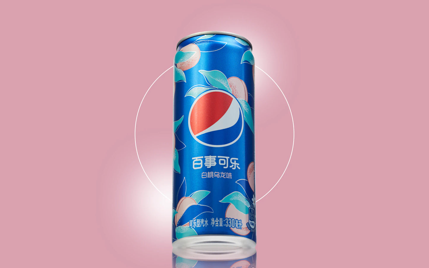 PEPSI WHITE PEACH