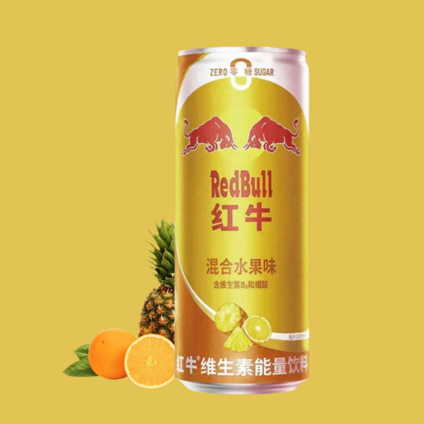 REDBULL Ananas & Fruits exotiques 325ml